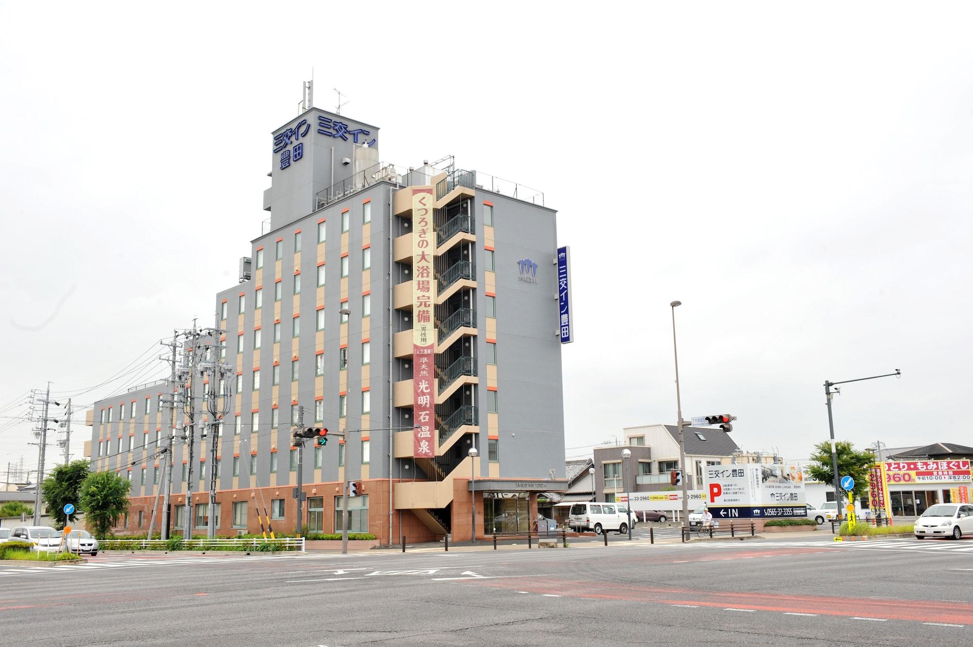 Sanco Inn Toyota Toyota  Eksteriør billede
